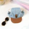 Adjustable Dog Visor Hats Denim Cap Dog Sports Hat Pet Sun Protection Hats  Outdoor Use