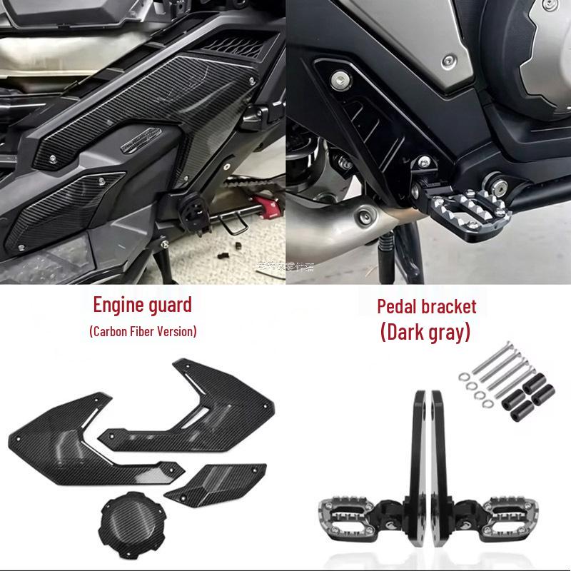 Декоративная теплоизоляционная крышка двигателя Honda X-ADV750 (Модели 2021-2026 гг.)
