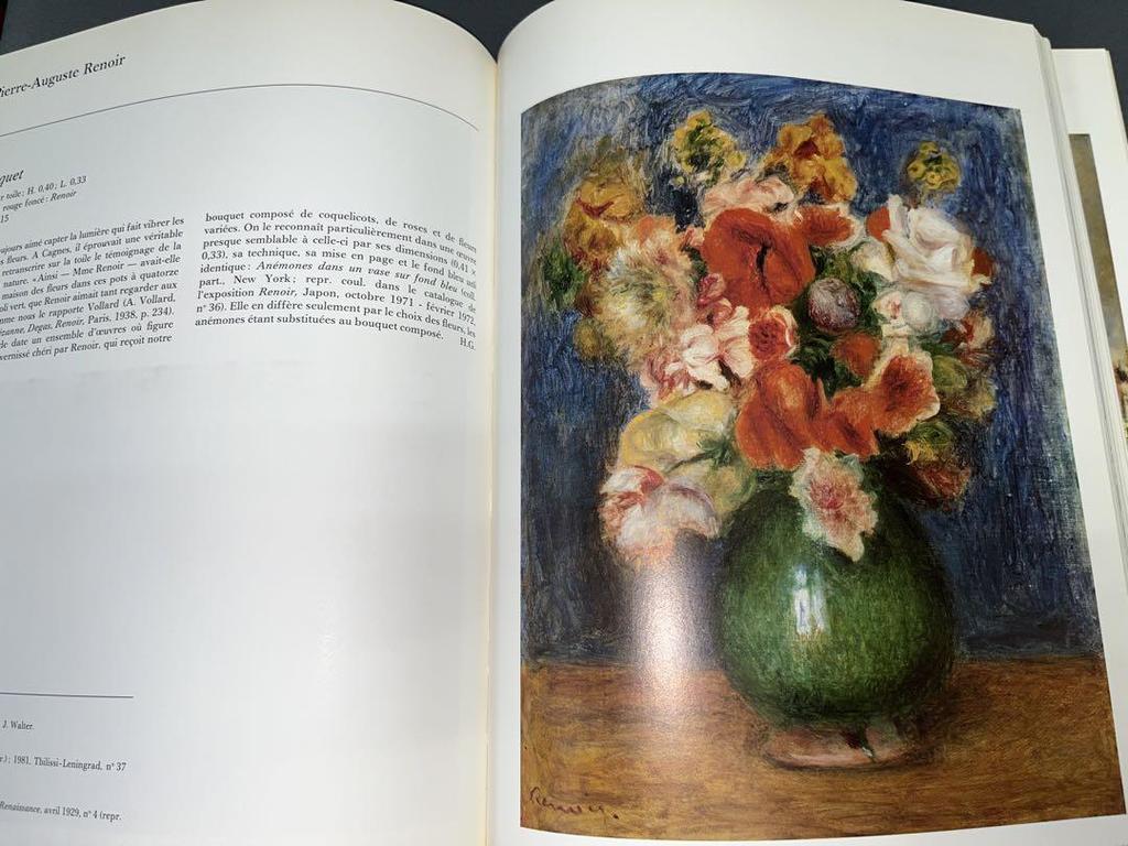 [Б/У] Иностранные книги Музей Оранжери Коллекция искусства Каталог Музей Оранжери