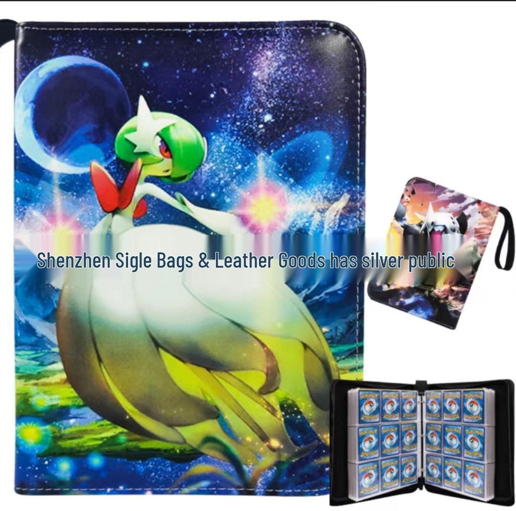 Книга для хранения коллекции карт Pokémon и Yu-Gi-Oh