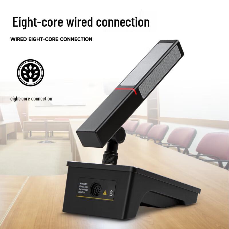 HuiDu HD-8820 Профессиональная проводная система конференц-микрофонов на гибкой стойке (Китайская версия)