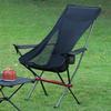 ZISIZ Outdoor Folding Moon Chair with Armrests