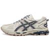Gel-Kahana 8 Удобные кроссовки с низким верхом Унисекс кроссовки для бега 1203B133-025