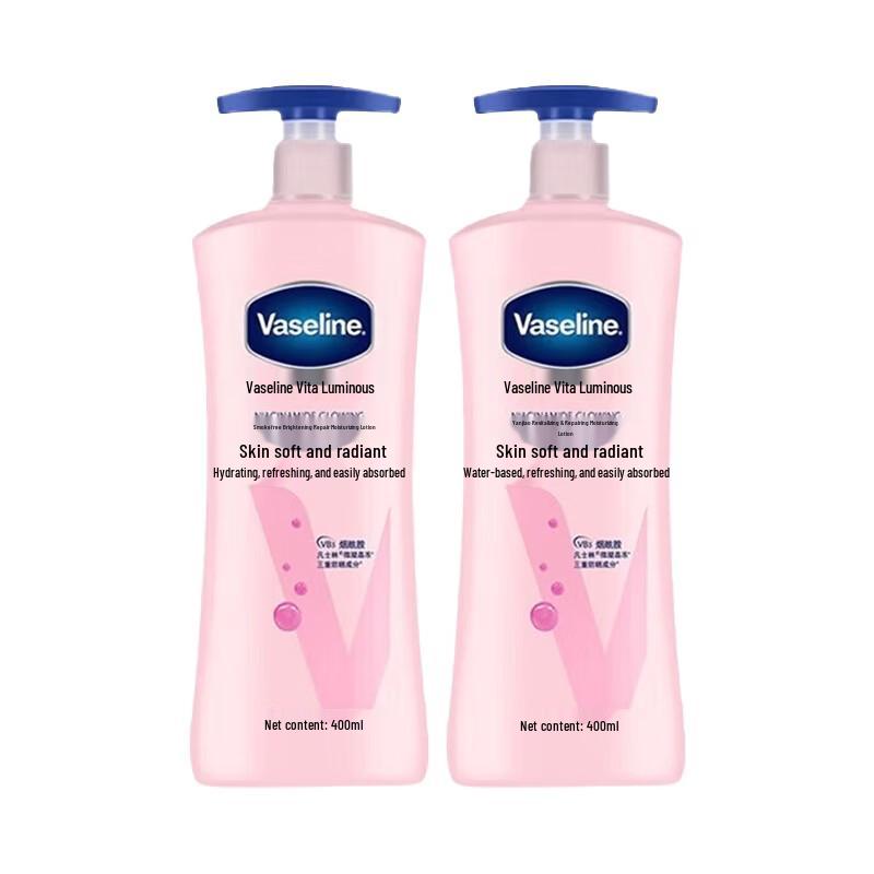Vaseline Осветляющий восстанавливающий лосьон Vita