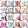 Floral Print Pillow Cover Pillow Cover Sofa Cushion Cover Home Decor