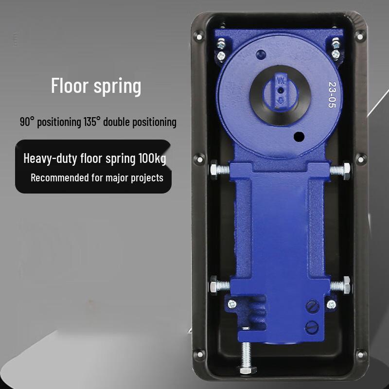 Feiquan Universal Glass Door Floor Spring H-220B