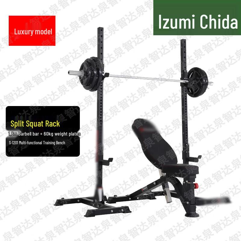 Quanzhida Multi-Sport & Fitness Equipment