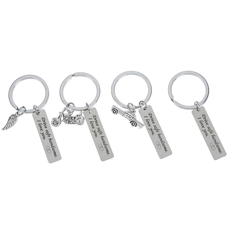 Безопасное вождение Красивый Я люблю тебя дальнобойщик брелок подарок для мужа мальчиков