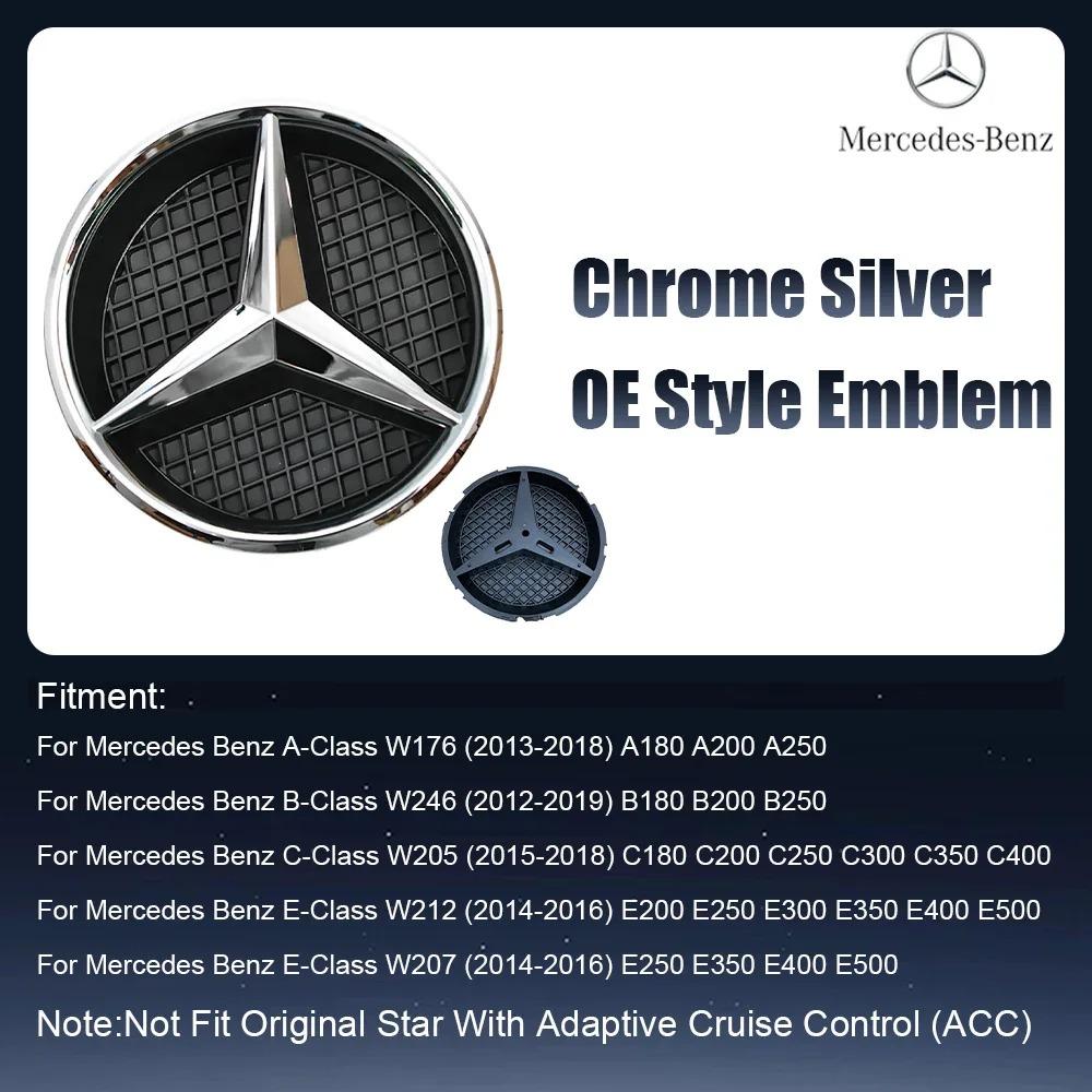 BENZ Front Grill Mirror Star led Emblems Light For Mercedes Benz W176 W205A B C E S R SL ML GL GLA GLK- ce1