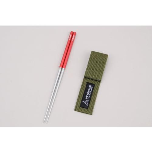 Katariki Shoji Tsunagi Chopsticks, Lightweight, 23cm, Stylish, Perfect for Outdoors, Camping, and BBQs, Made In Japan with Titanium and Aluminum, Tsub