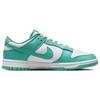 Nike Dunk "Clear Jade" trendy casual low-top sneakers for men in white and green DV0833-101