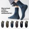 Мужские весенне-осенние однотонные хлопковые антибактериальные дезодорирующие бесшовные носки-гольфы