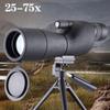 Monocular Telescope Long Range 25-75x Zoom Waterproof Binoculars For Bird Watching Travel