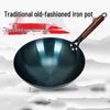 Fushangchu Traditional Pure Iron Wok
