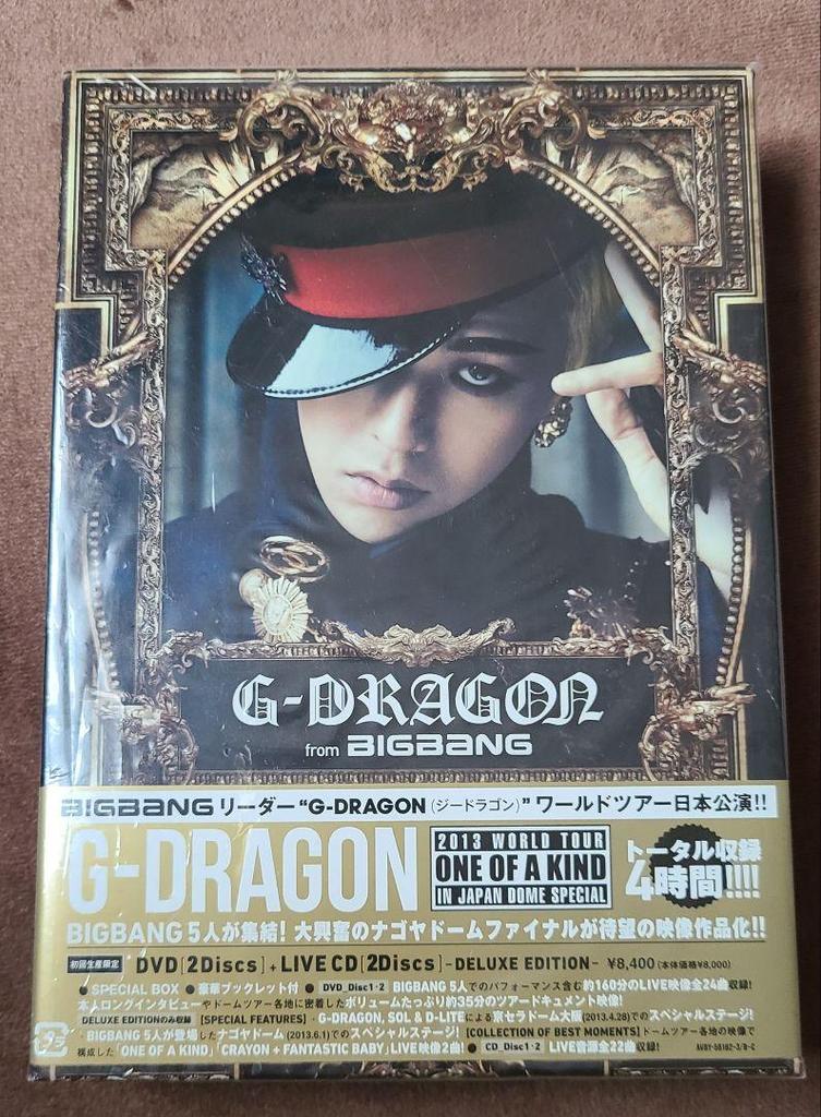 [USED] G-DRAGON 2013 WORLD TOUR DVD First Press Limited Edition