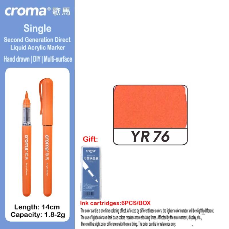 Набор многоразовых акриловых маркеров Croma 160/1 Colors с мягким наконечником, смываемые акварельные кисти, школьные принадлежности