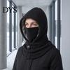 Защитная маска для сноуборда, унисекс, флисовая балаклава со шнурком, теплая лыжная шапка, ветрозащитная маска для лица для зимних видов спорта, на флисовой подкладке