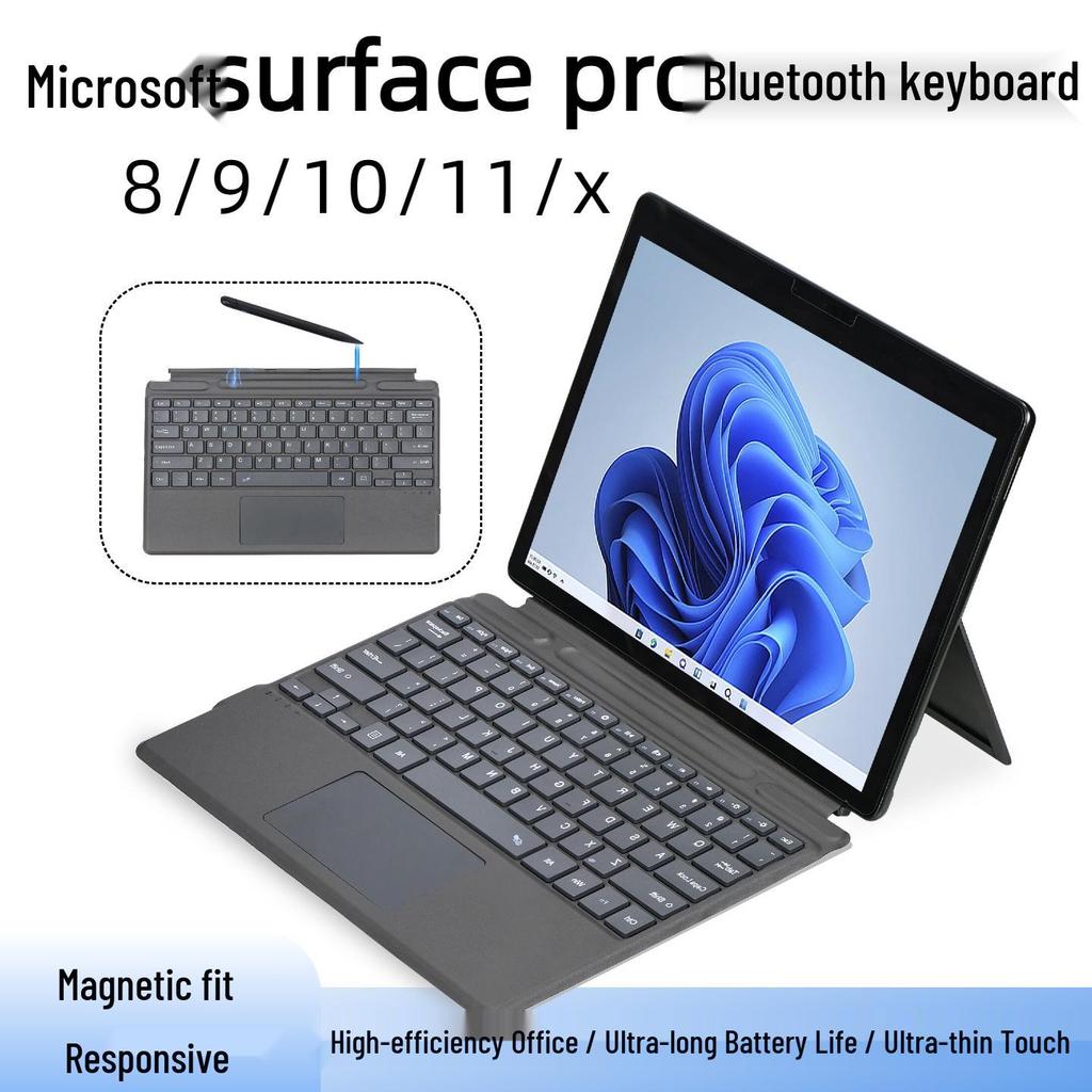 Цветная Bluetooth-клавиатура с подсветкой и магнитной крышкой-чехлом для Microsoft Surface Pro 8/9/10/11/X