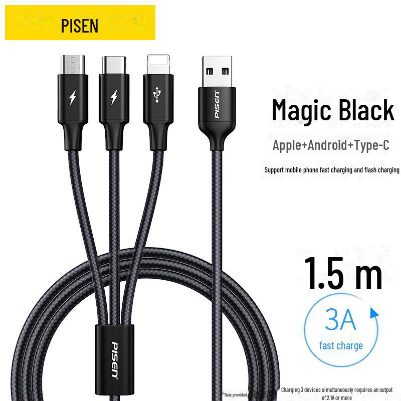 Короткий кабель PISEN «три в одном» для быстрой зарядки Apple, Huawei, Android и Type-C
