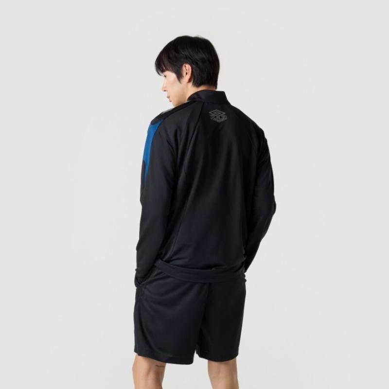 Umbro Футбольная тренировочная кофта на молнии Ur121sfs39