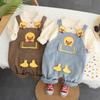 Boys' Korean Style Autumn Long-Sleeve Overall Set - 2 Piece Outfit for Kids.