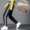 Winter Lambswool Warm Casual Pants Winter Fleece Lined Sweatpants High Waist Stretchy Thick Warm Thermal Pants