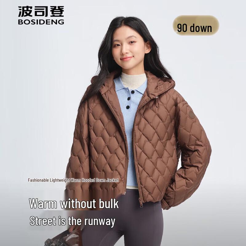 Bosideng Lightweight Hooded Quilted Down Jacket B250135316