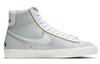 Nike Кроссовки Blazer Mid 77 The New Way Женские DC5203-100