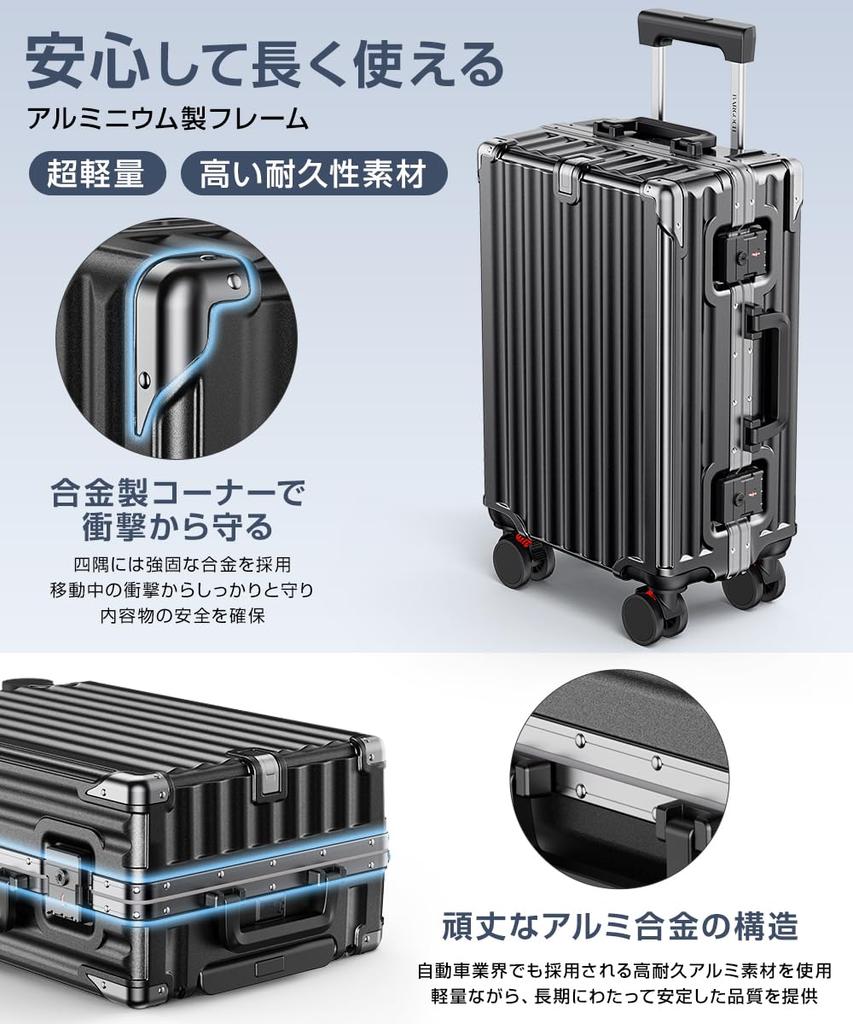 Carry Carry Large Aluminum Stopper Double Equipped with TSA Mobile USB Includes Cup 360 Degree Business L Size Overnight to [Tatsui] Suitcase, Case,
