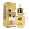 50 мл Оригинальная сыворотка для лица Golden Snail Essence, осветляющая и увлажняющая тонкая линия, осветляющая лицо
