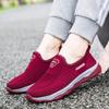 Большой размер 46 обувь для пожилых людей мужская для среднего и пожилого возраста обувь для ходьбы весенне-летняя повседневная спортивная обувь женская на мягкой подошве нескользящая мо
