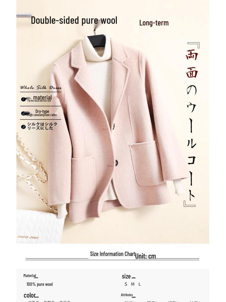 2025 Осень/Зима Женское Приталенное Короткое Пальто из Чистой Шерсти и Кашемира