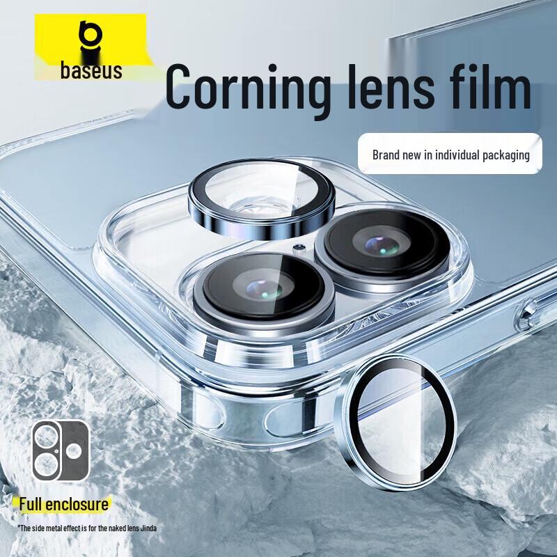 Baseus AR Усиленная защита линз Corning для iPhone