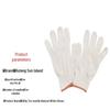 Ruteng Sun Island 10-Gauge Cotton Work Gloves, 12 Pairs