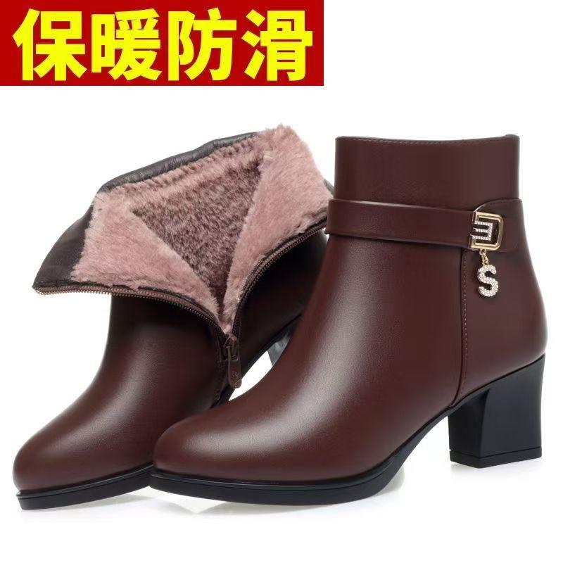 Mom shoes cotton shoes 2026 new Chinese women's shoes comfortable autumn and winter leather shoes velvet short boots versatile soft-soled boots
