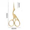 Bird Design Embroidery Scissors Vintage Stainless Steel Thread Snips for Sewing Cross Stitch Needlework Handicraft Daily DIY Use