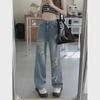 Summer 2023 High Waist Ripped Wide-Leg Jeans for Women - Adjustable, Slim Fit, Floor-Length Pants