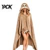 Animal Themed Blanket Wearable Hoodie, Adults Oversized Fleece Sweatshirt Lightweight Warm Sleepwear, Halloween Cosplay Costume Plush Hooded