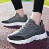 Male Shoes Thick Platform Lightweight Comfortable Men's Casual Sneakers High Quality On Sale Light Jump Korean Jogging Y2k Gym