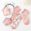 Female Spring and Summer Sweet Floral Lovely College Wind Invisible Socks