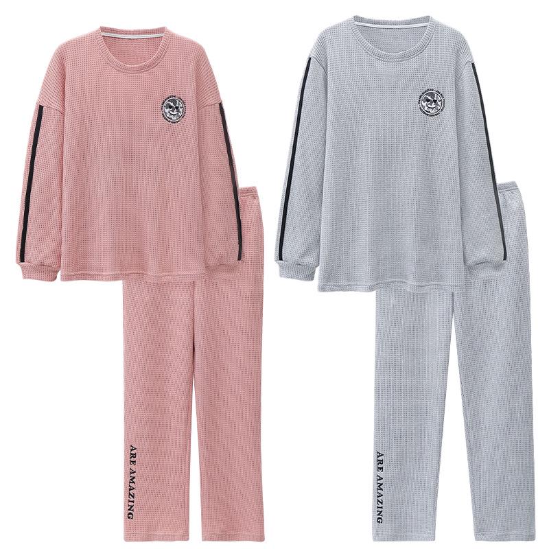 Korean Style Cute Cotton Couple Pajamas - Spring/Autumn Long-Sleeved Set for Men and Women