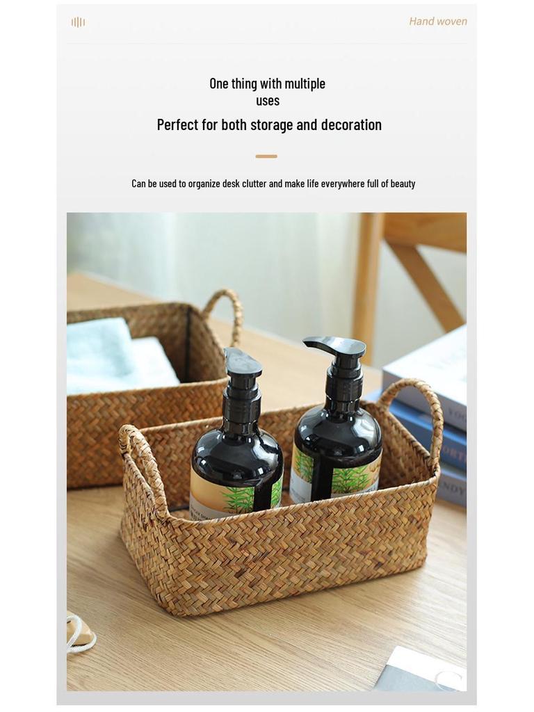 Японская плетеная из соломы корзина для хранения закусок, ТВ-аксессуаров, косметики и масок