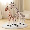Cartoon Giraffes Plush Toy Imitation Deer Plush Dolls Stuffed Soft Simulation Toy Kawaii Children Room Decoration Gifts
