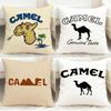 Роскошная наволочка C-Camel, удобная, двусторонняя, идеально подходит для автомобиля, дивана, спальни и многого другого