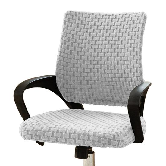 Чехол для компьютерного кресла Yousheng, эластичный чехол для офисного кресла, универсальный чехол для рабочего кресла, чехол для вращающегося кресла для домашнего офиса