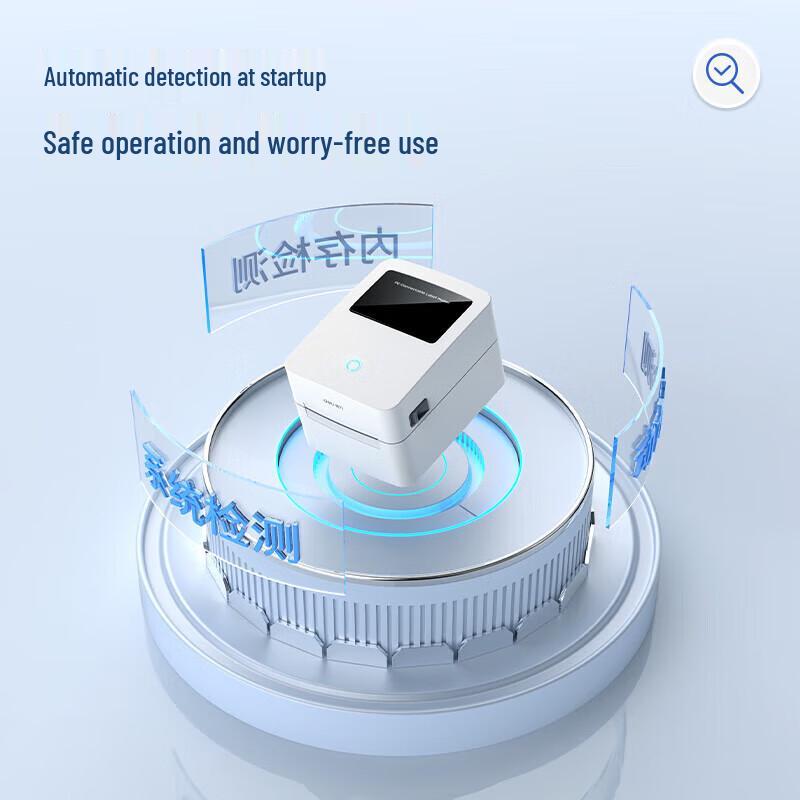 Deli Термоэтикетки принтер DL-720C CN вилка (адаптер в комплекте)