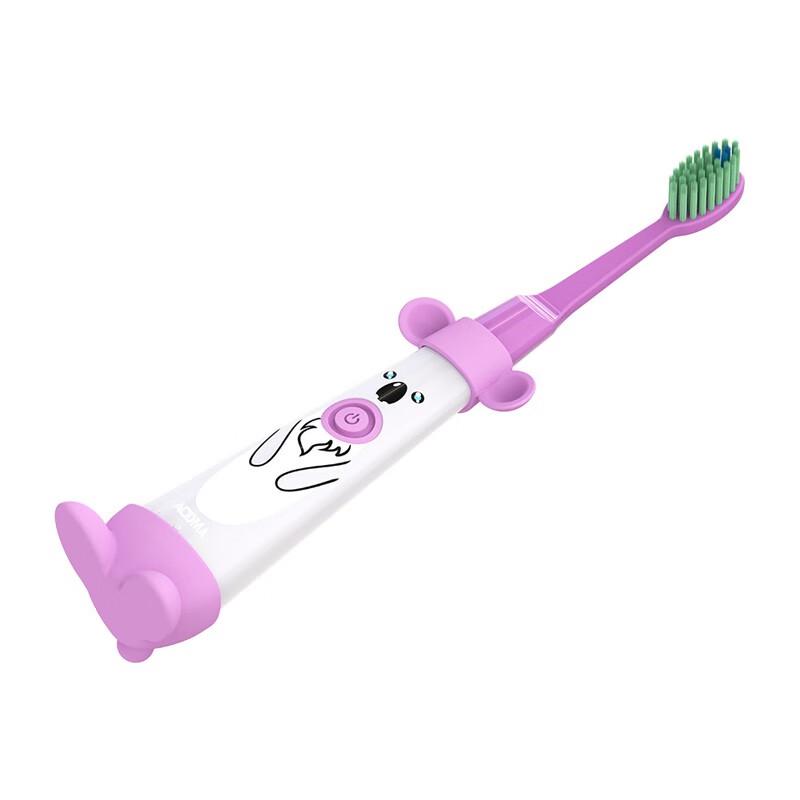 AODMA Children's Electric Toothbrush