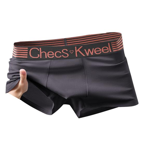 Мужские боксеры с эластичной талией и буквенным узором, мягкие дышащие U-образные выпуклые быстросохнущие влагоотводящие прочные мужские трусы, нижнее белье