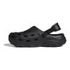 adidas Maxxclog Black Iron Metallic Carbon Унисекс Кроссовки Core-Black JH9847