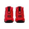 Air Jordan 9 Retro 'Chile Red' CT8019-600
